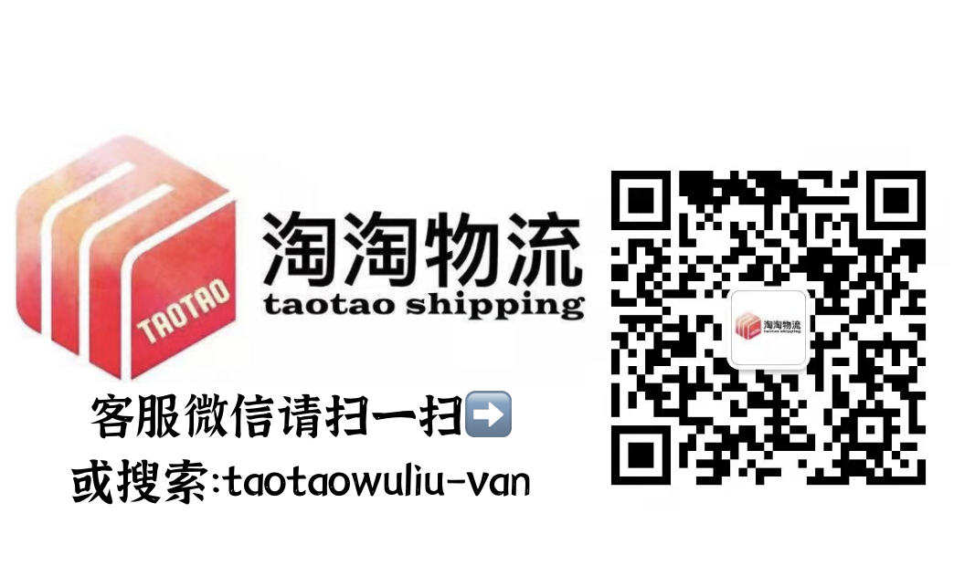 微信码